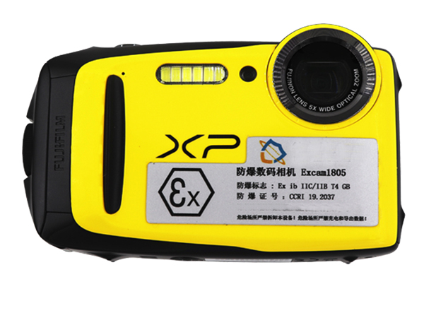 富士Excam1805卡片防爆相機(jī)本安R