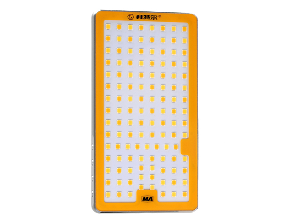 礦用防爆相機(jī)攝像機(jī)LED補(bǔ)光燈DHX3.7L